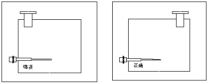 1652407678423072.png 射频导纳8.png