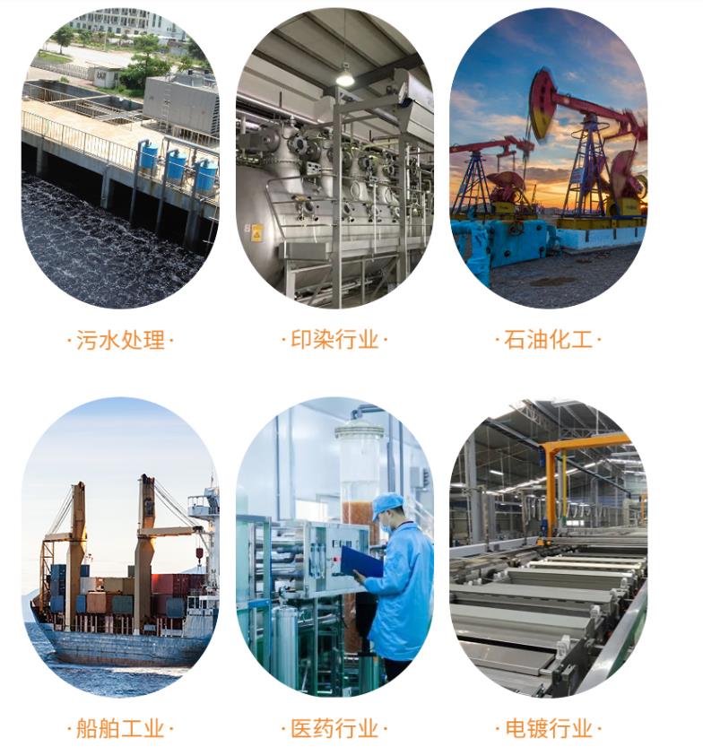 浮球液位妖精动漫免费登录入口是如何进行安装工作的 浮球液位妖精动漫免费登录入口是如何进行安装工作的