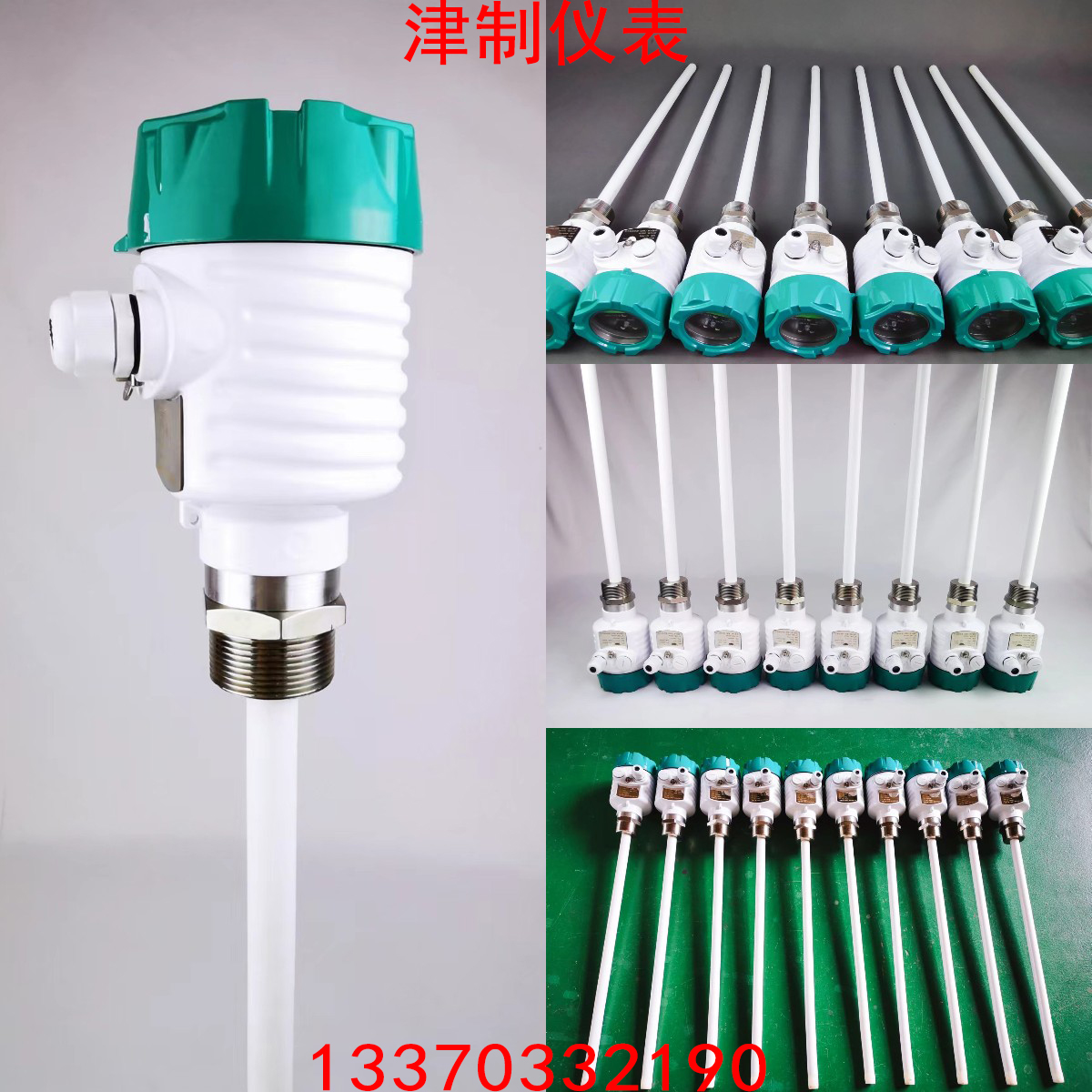 安装射频导纳液位妖精动漫免费登录入口需要注意哪些 安装射频导纳液位妖精动漫免费登录入口需要注意哪些