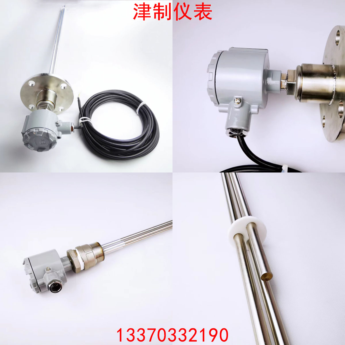 电极液位妖精动漫免费登录入口的接线方法，怎样接正确