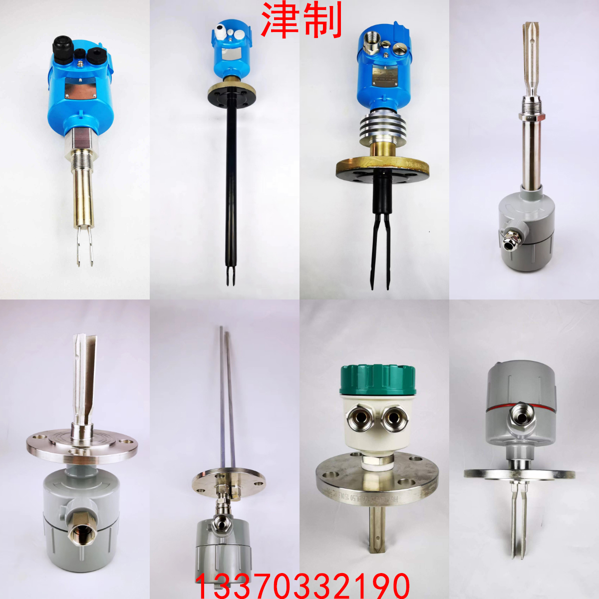 与音叉物位妖精动漫免费登录入口相关的重要参数有哪些 与音叉物位妖精动漫免费登录入口相关的重要参数有哪些