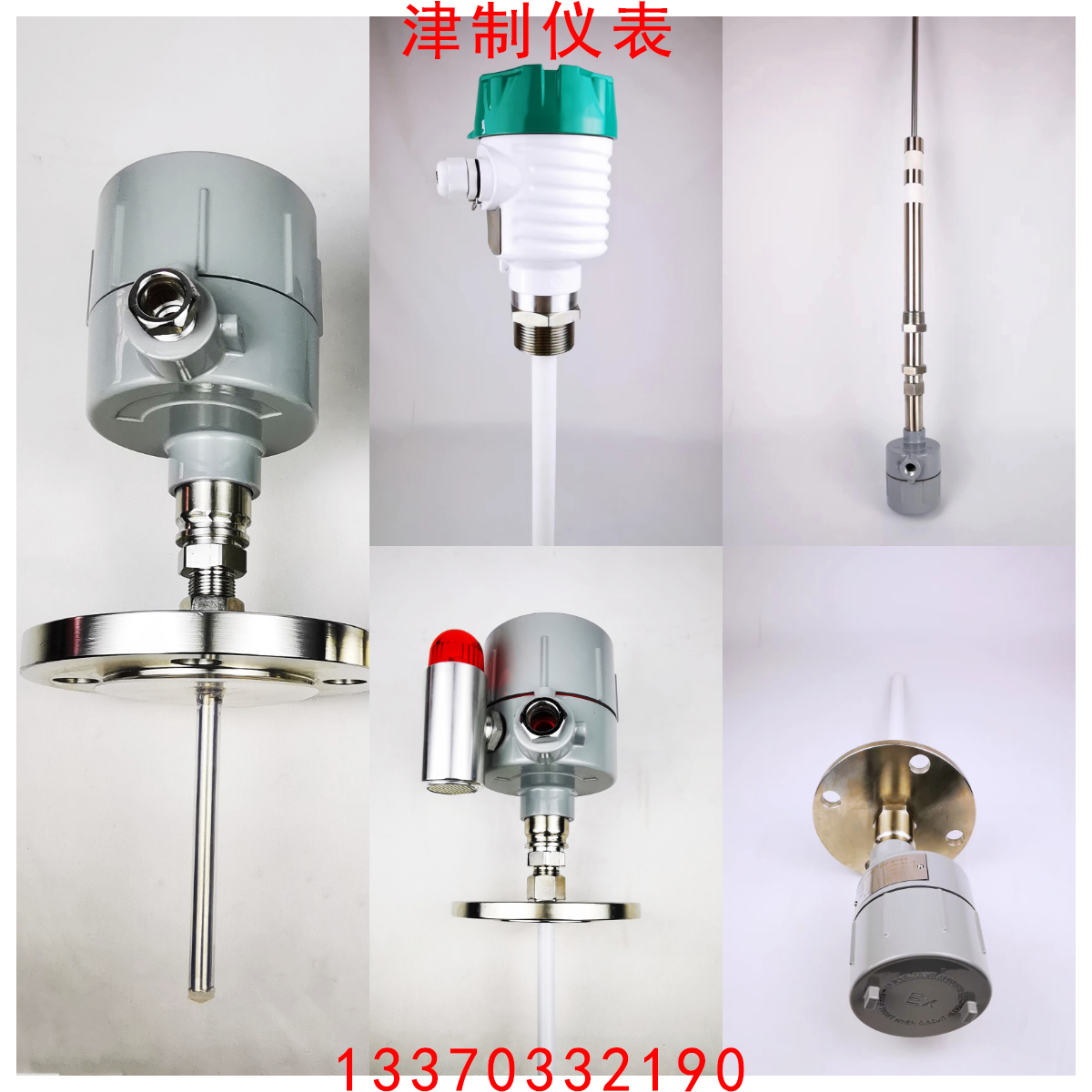 如何做好射频导纳液位妖精动漫免费登录入口的防粘附工作 如何做好射频导纳液位妖精动漫免费登录入口的防粘附工作
